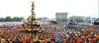 What’s Inside the Dahi Handi? A Sweet Surprise for Gokulashtami